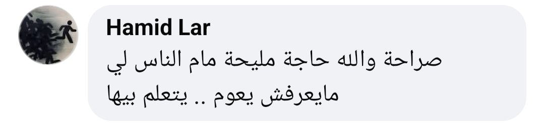 حزام الأمان – بوابتكم الأولى للسباحة بعيدا عن الشاطئ بدون خوف!