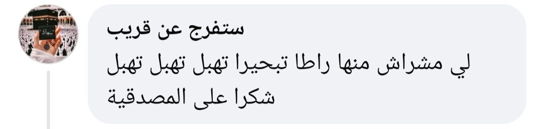 حزام الأمان – بوابتكم الأولى للسباحة بعيدا عن الشاطئ بدون خوف!