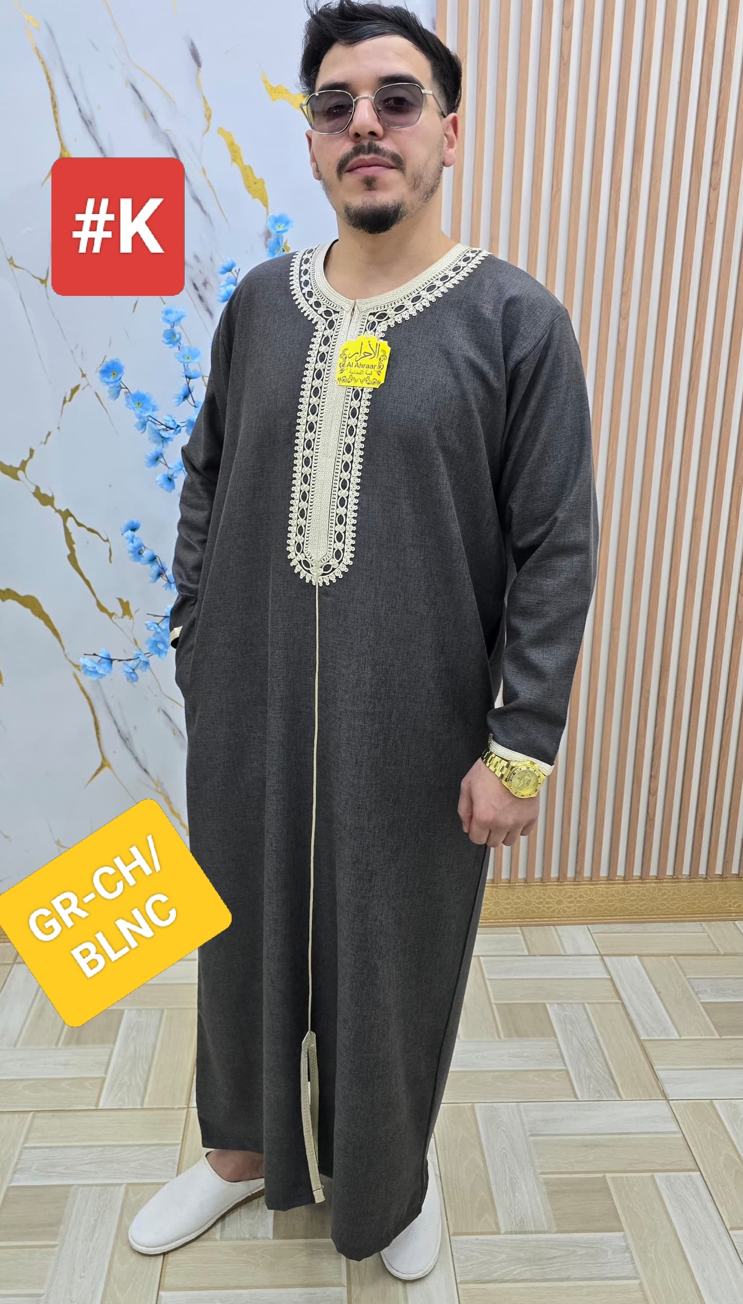 عند الطلب قم بإختيار الموديل والقياس معا